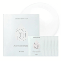 AIPPO Expert Soothing Mask 28g *5ea - DODOSKIN
