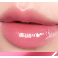 peripera Ink Glasting Lip Gloss 4.5ml