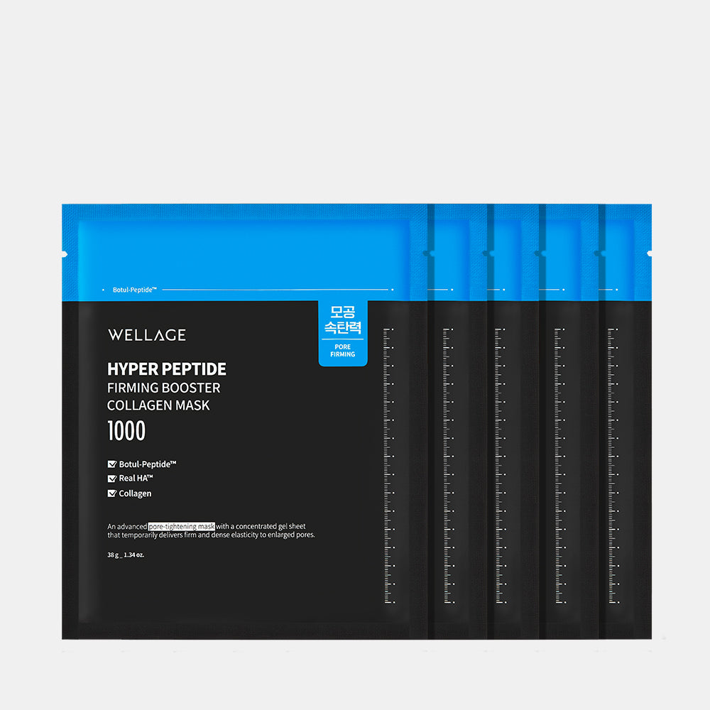 Wellage Hyper Peptide Firming Booster Collagen Mask 38g x 5ea