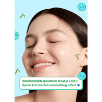 BRING GREEN Bamboo Hyalu Hydrating Toner 250ml - DODOSKIN