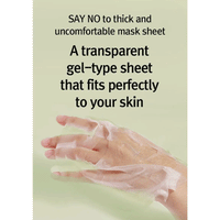 MIZON Cicaluronic Water Fit Mask *10ea - DODOSKIN