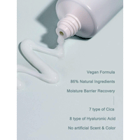 MIZON Cicaluronic Gel Treatment 50ml - DODOSKIN