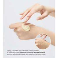 (NEWA) YADAH Green Tea Pure Peeling Gel 100ml - DODOSKIN