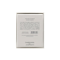 TAMBURINS Egg Lip Balm (4 Types)