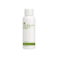 2SOL Green Enzyme Cleanser 50g