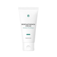TOSOWOONG Dexpanthenol Cream 60ml - DODOSKIN