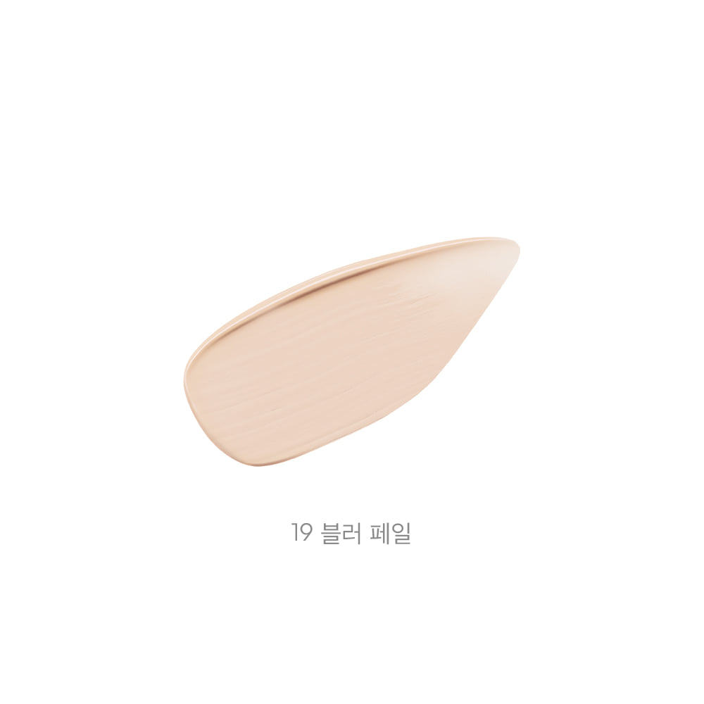 Javin de Seúl Wink Pocket Matte Cushion 8G