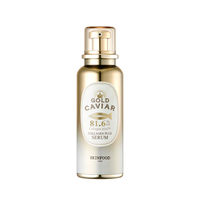 SKINFOOD Gold Caviar Collagen Plus Serum 40ml - DODOSKIN