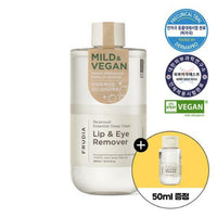 (Matthew) FRUDIA Re:proust Essential Deep Clean Lip & Eye Remover 300mL - DODOSKIN