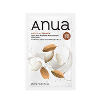 Anua Rice 70 Intensive Moisturizing Milk in Mask * 10ea