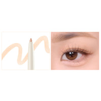 too cool for school Art Class Glam Underliner 4 colors
