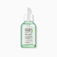 SKINFOOD Shine Muscat Cica BHA 0.02% Serum 50ml