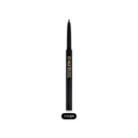O HUI Real Color Slim Pencil Liner 0.14g - Dodoskin