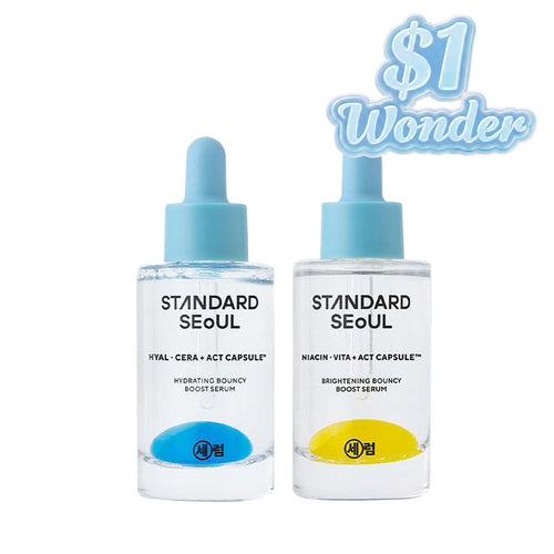 Suero de refuerzo hinchable de Seúl estándar 30 ml Elija 1 de 3 tipos