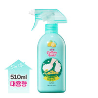 ON THE BODY Cotton Foot Shampoo 510ml