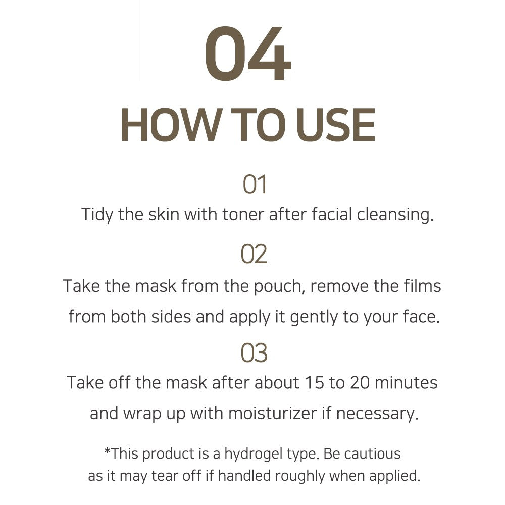 PETITFEE Black Pearl & Gold Hydrogel Mask Pack 5ea - DODOSKIN