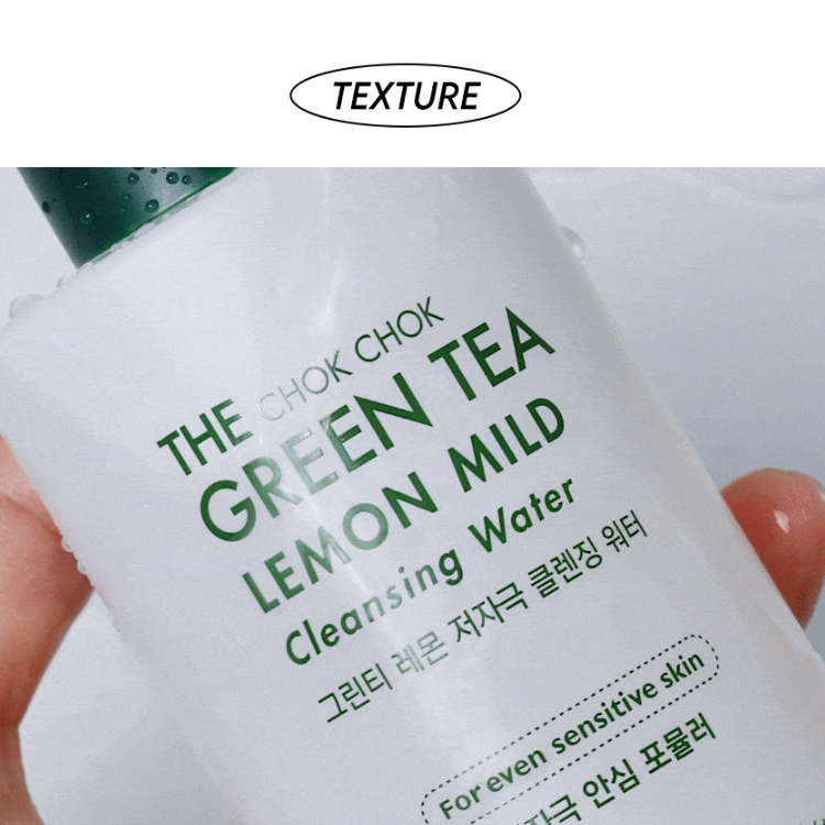 TONYMOLY The Chok Chok Green Tea Lemon Mild Cleansing Water 300ml