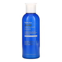 Farmstay Collagen Water Full Moist Emulsion 200ml - Dodoskin