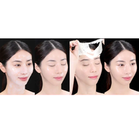 Dr.want Collagen Cream Pack 50ml - DODOSKIN