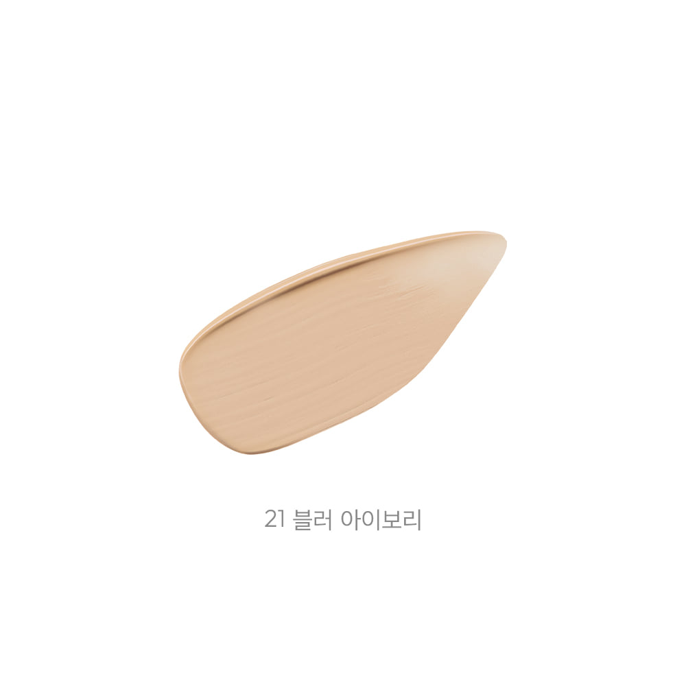 Javin de Seúl Wink Pocket Matte Cushion 8G