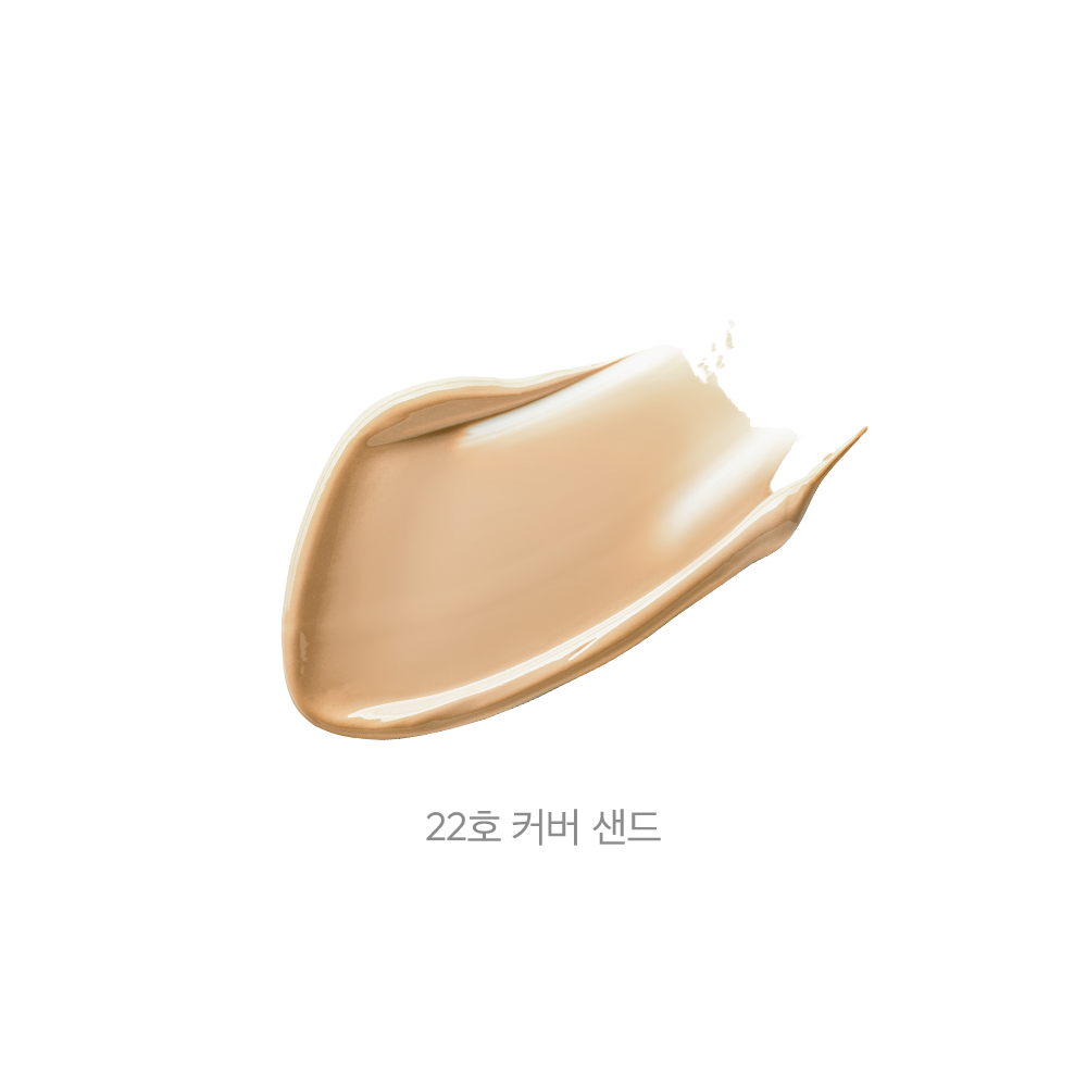 Javin de Seúl Wink Foundation PACT SPF 50 PA +++ 15G