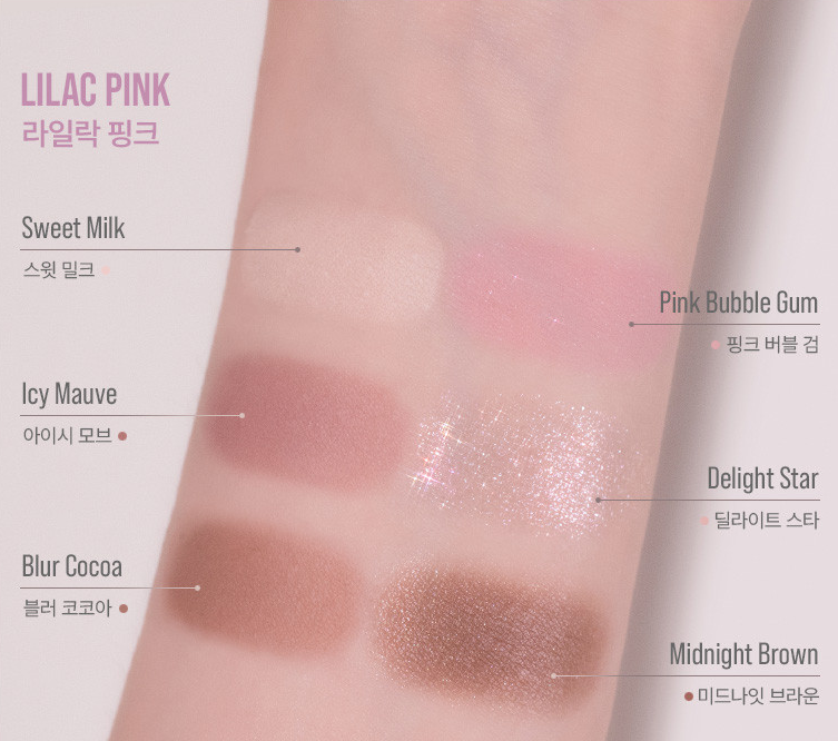 VDL Eye Shine Color Mode Palette 7.2g - Dodoskin