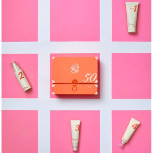 CELLMULA Age Routine Box Own