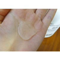 Sidmool Kakadu Amino Cleanser 500ml - DODOSKIN