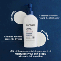 Derma-B CeraMD Repair Oil 200ml - DODOSKIN