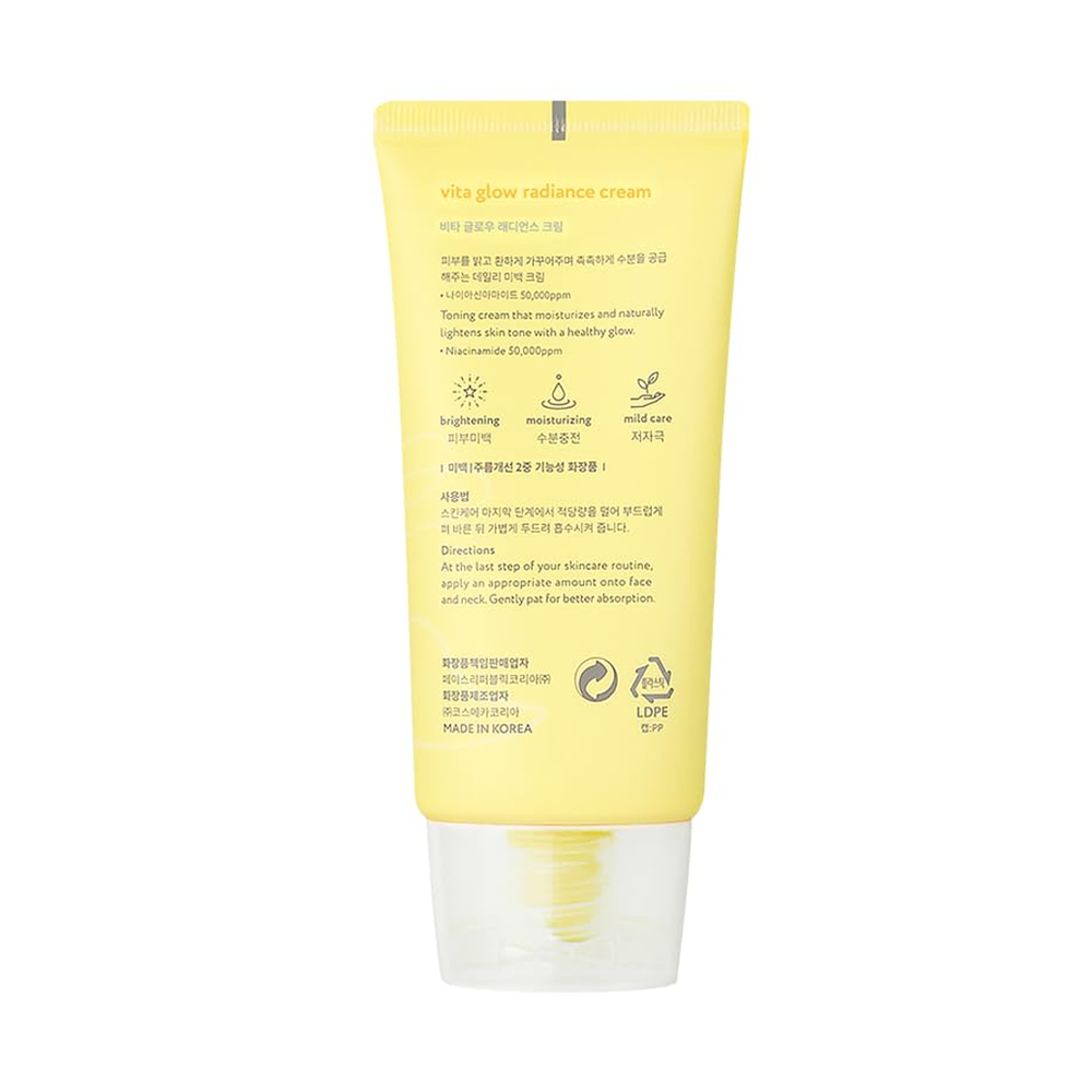 face republic Vita Glow Radiance Cream 50ml - DODOSKIN