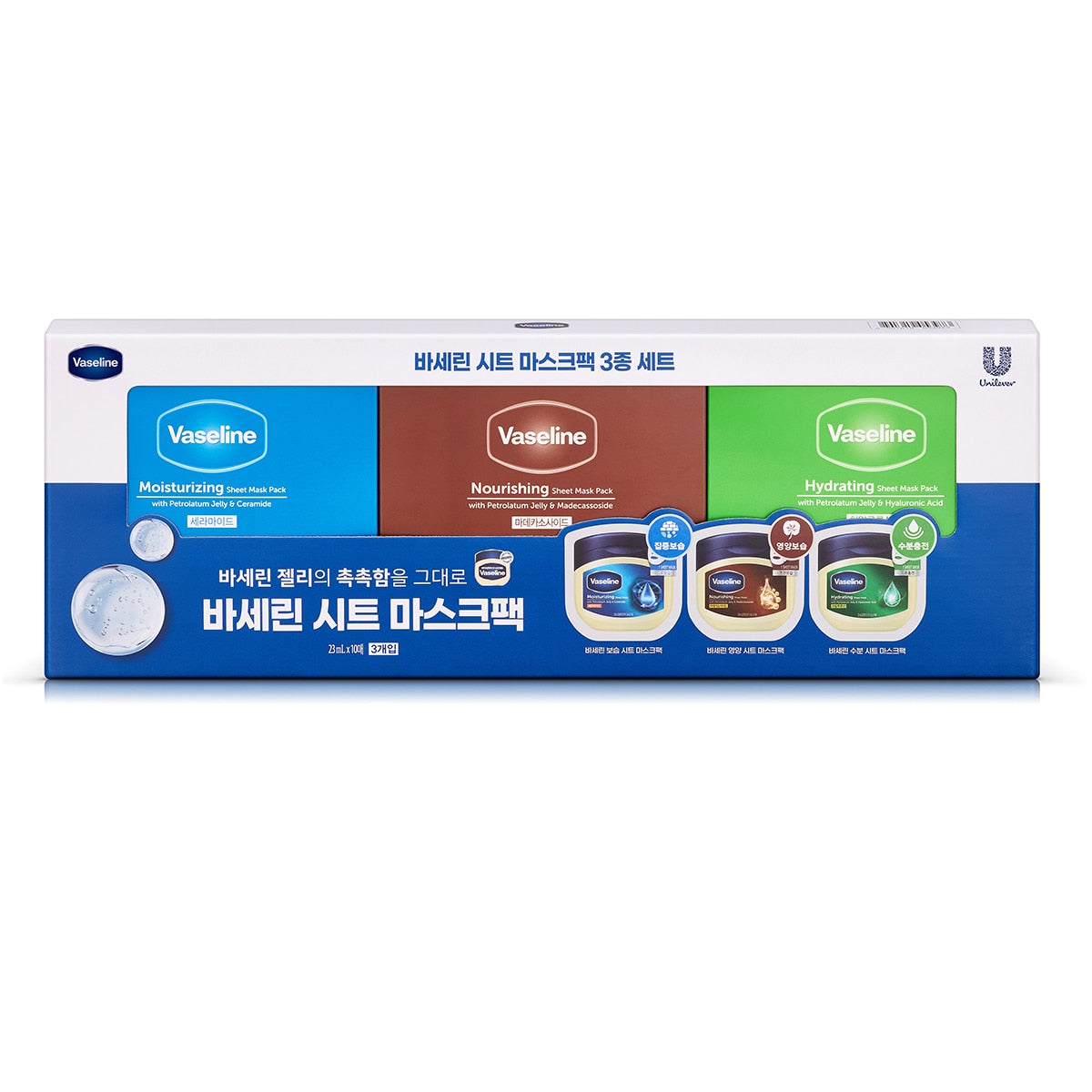 Vaseline Sheet Mask Set 3 Types 10pcs x 3