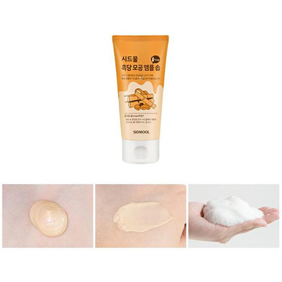 Sidmool Black Sugar Ampoule Soap 100ml - DODOSKIN
