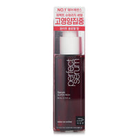 mise en scene Perfect Serum Super Rich 80ml