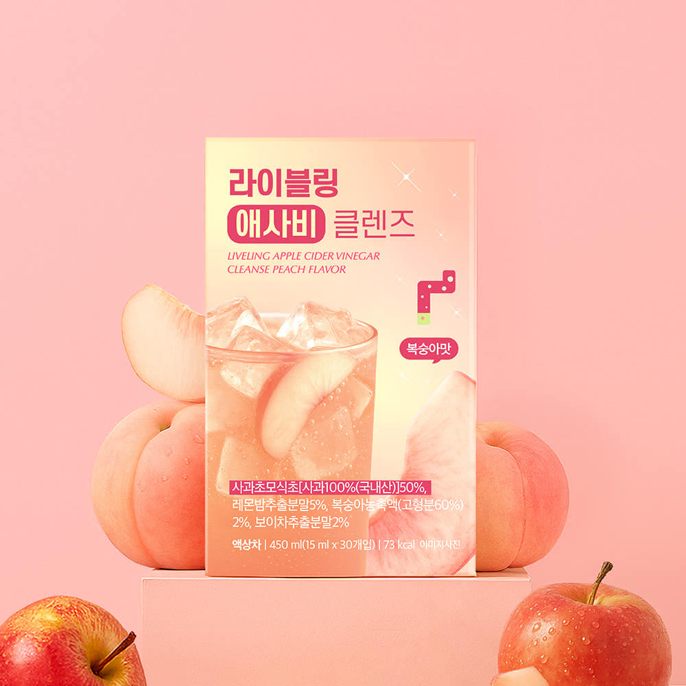 FULLight Liveling Cleanse 1Box (15ml x 30ea) - 5 Flavor