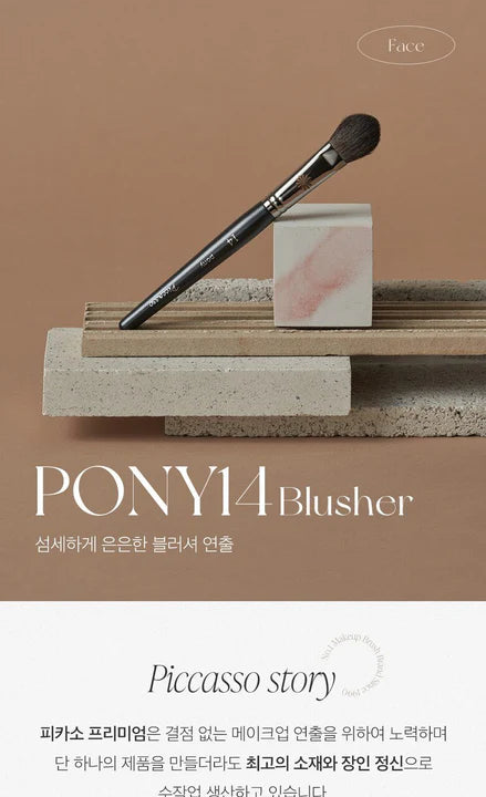 PICCASSO PONY14 Blusher brush 1ea - DODOSKIN