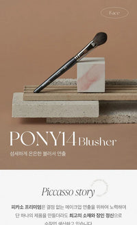 PICCASSO PONY14 Blusher brush 1ea - DODOSKIN