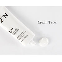 2aN Gleaming Sun Block SPF50+ PA+++ 40ml - DODOSKIN