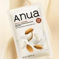 Anua Rice 70 Intensive Moisturizing Milk in Mask * 10ea
