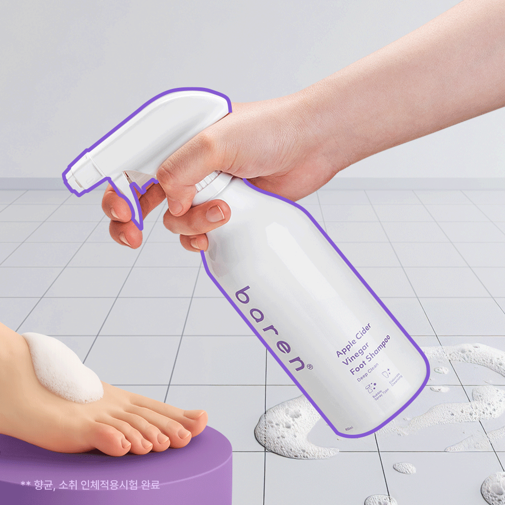 baren Apple Cider Vinegar Foot Shampoo 400ml