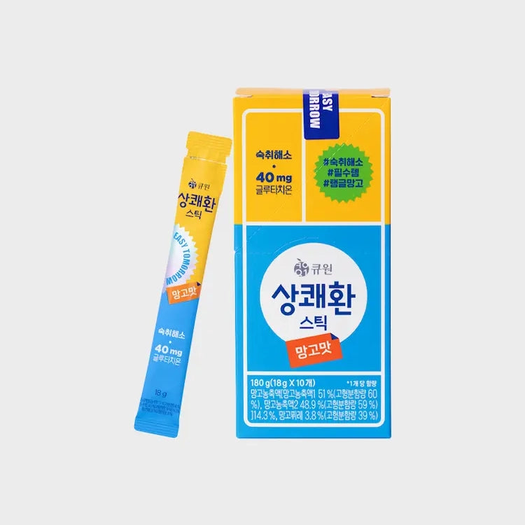 EASYTOMORROW Hangover Cure Stick 10ea|DODOSKIN