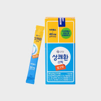 EASYTOMORROW Hangover Cure Stick 10ea|DODOSKIN
