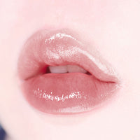 Dinto Bronte Melting Glow Lip Balm 1.7g (10 colors) - DODOSKIN