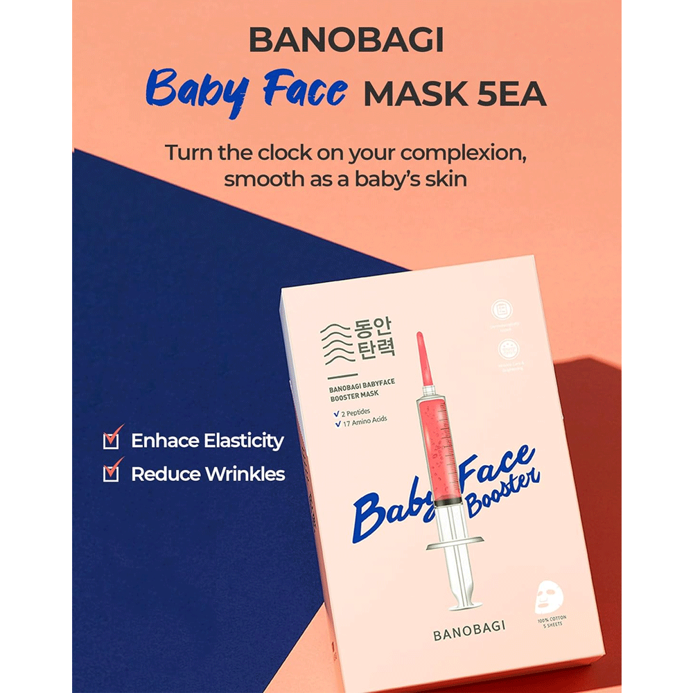 BANOBAGI Baby Booster Mask 30g * 1ea - DODOSKIN