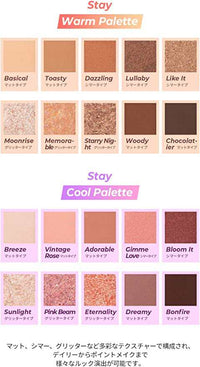 (Mhark) TIRTIR Stay Cool Palette 2 Colors 10g - DODOSKIN