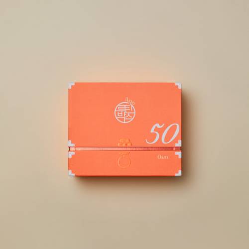 CELLMULA Age Routine Box Own