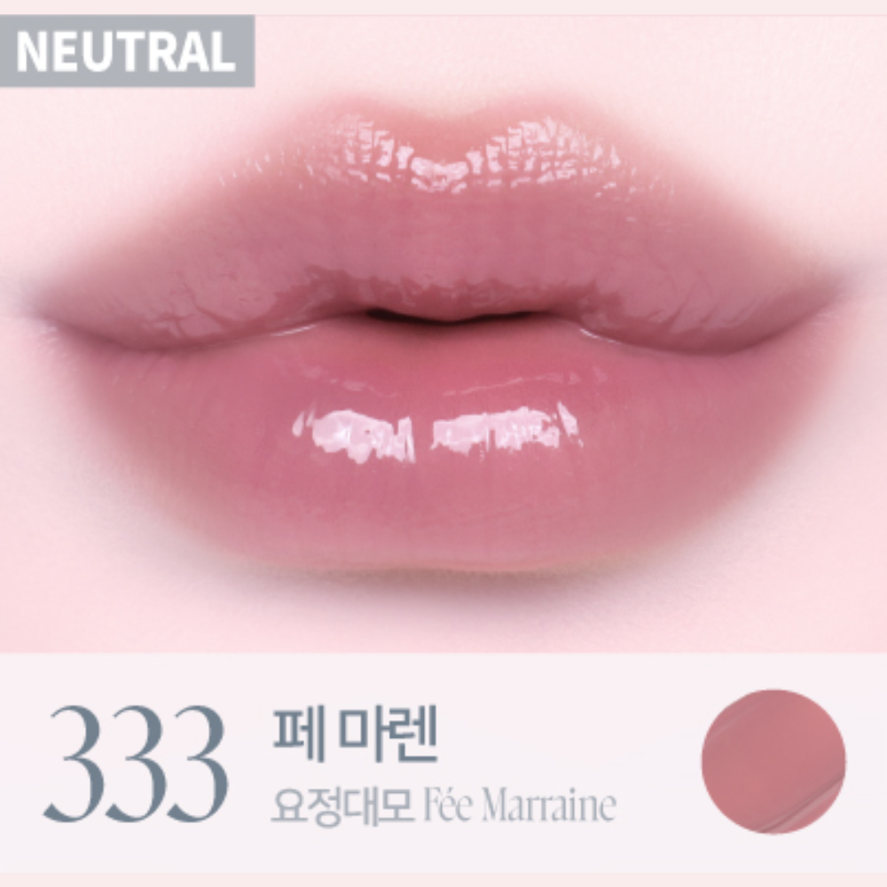 Dinto Overload Lip Glaze 2.3g (8 Colors)