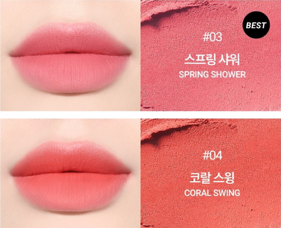 VDL Lip Stain Comfort Slip Lipstick 2.5 - Dodoskin