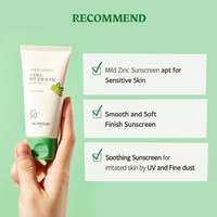 SKINFOOD Berry Soothing Sun Cream SPF 50+ PA++++ 50ml - DODOSKIN