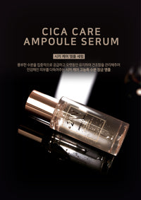 2aN Cica Care Ampoule Serum 35ml - DODOSKIN