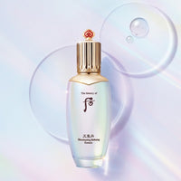 The history of whoo Cheongidan Hwahyun Illuminating Refining Essence 150ml - DODOSKIN